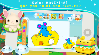 Educational Learning Gamesのおすすめ画像2