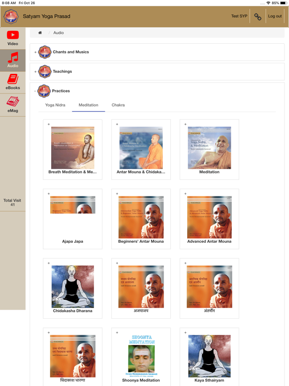 Satyam Yoga Prasad iPad screenshot 1 - Education app
