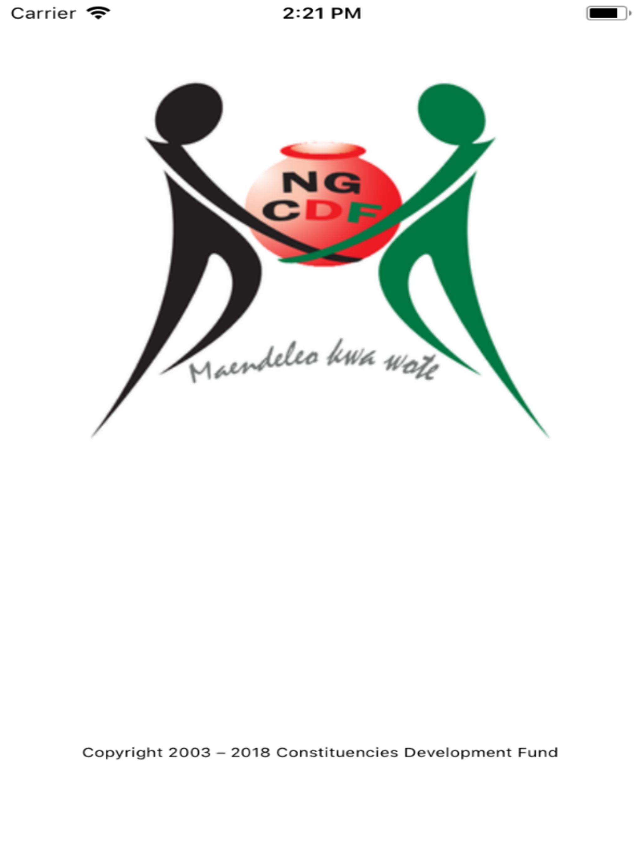 NGCDF screenshot 8