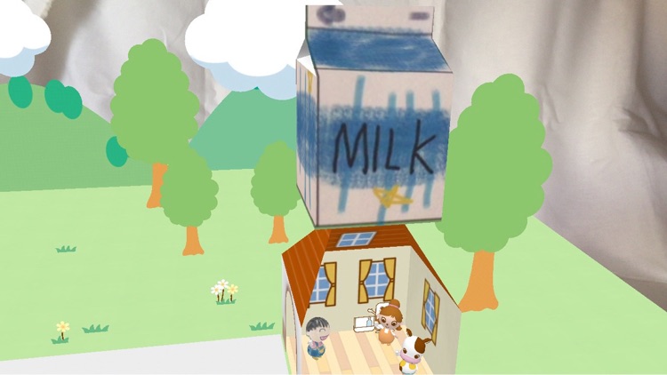 とびだす！！ぬりえAR　ぬりえん screenshot-4