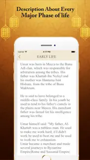 hazrat umar farooq r.a real biography quiz quotes iphone screenshot 2