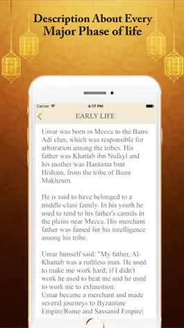 Game screenshot Hazrat Umar Farooq R.A Real Biography Quiz Quotes apk