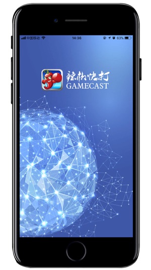 Gamecast Lite(圖1)-速報App