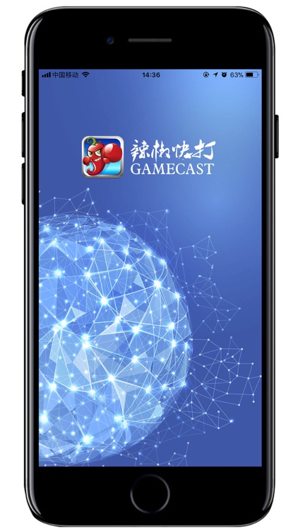 Gamecast Lite