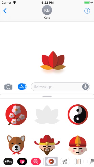 Chinese New Year Stickers Pro screenshot 4