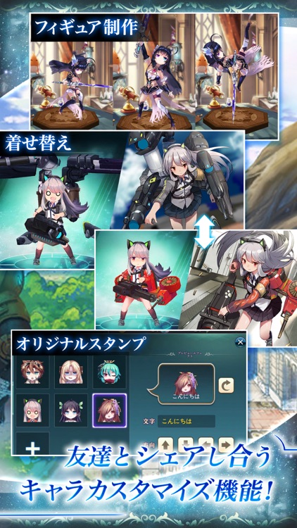 神無月 screenshot-3