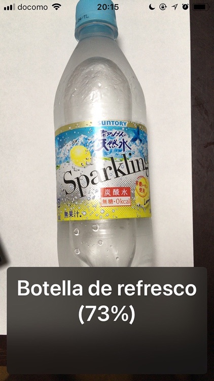 CámHbld - Spanish Talking Cam screenshot-0