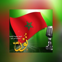 Nour Al Maghreb