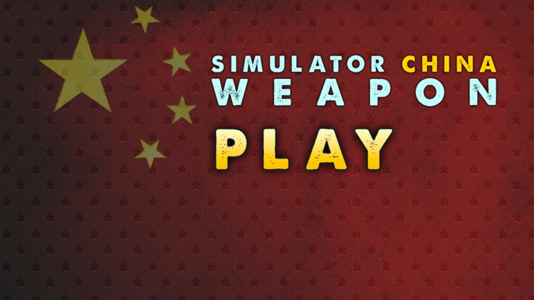 China Weapon Simulator