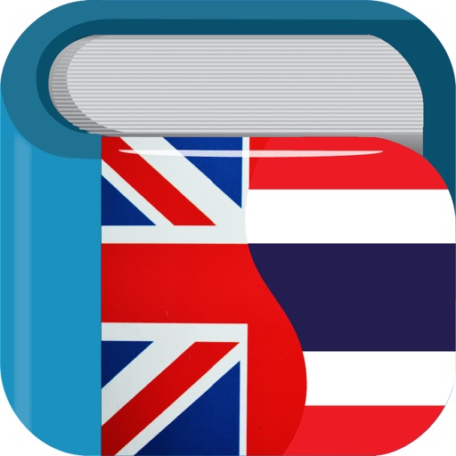 Thai English Dictionary Pro iOS App