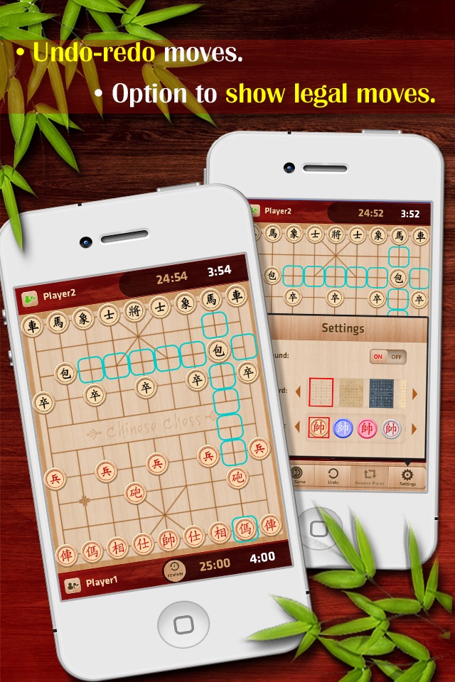 Chinese Chess XiangQi screenshot 3