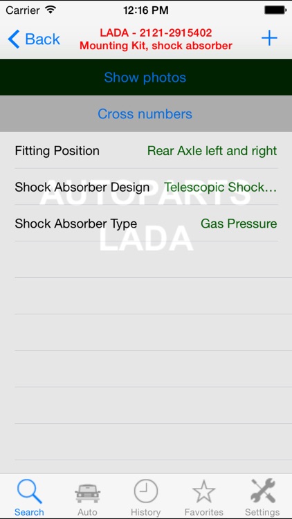 Autoparts for Lada screenshot-3