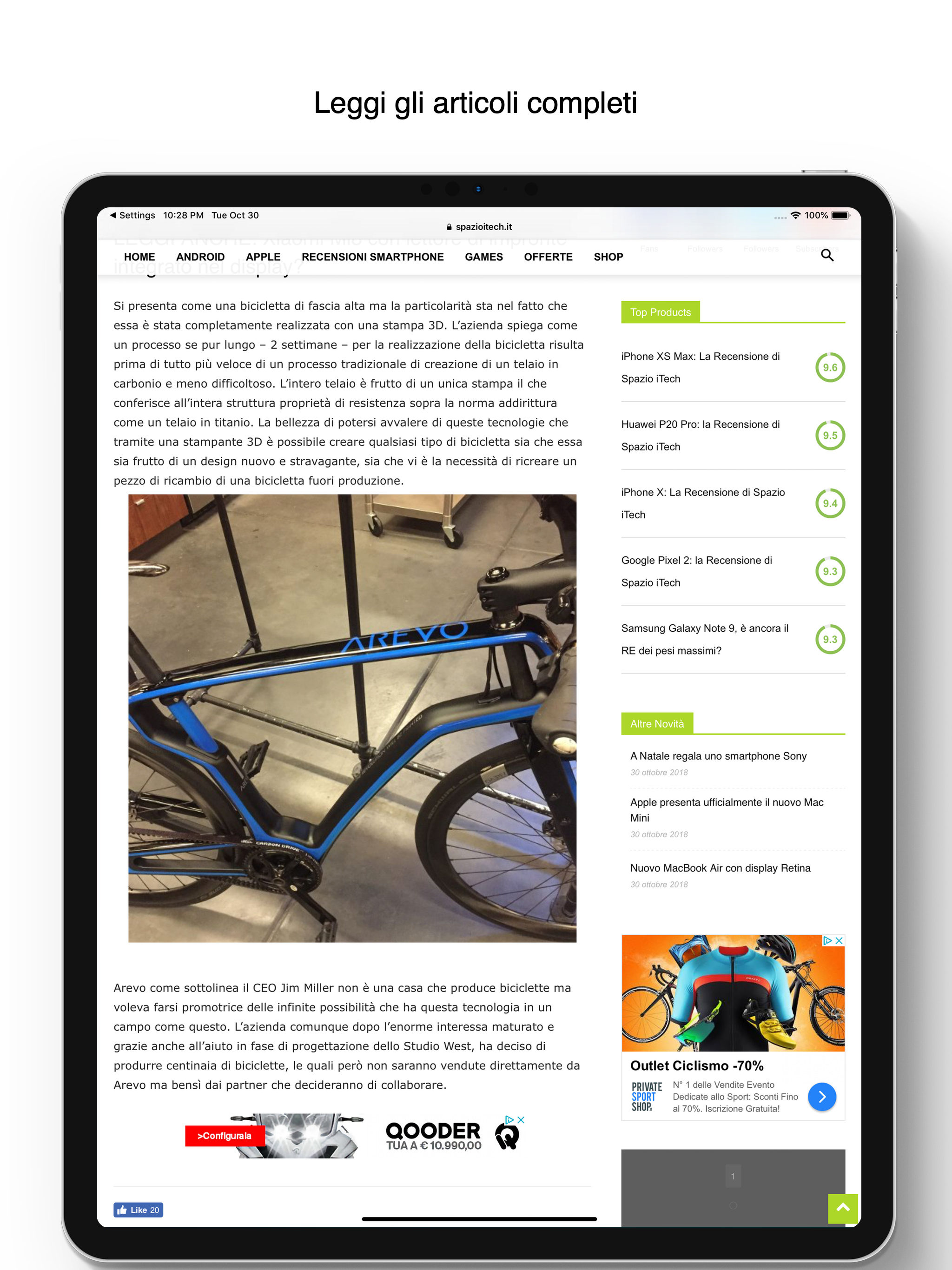 Spazio iTech screenshot 9