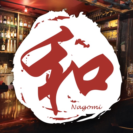 Nagomi icon