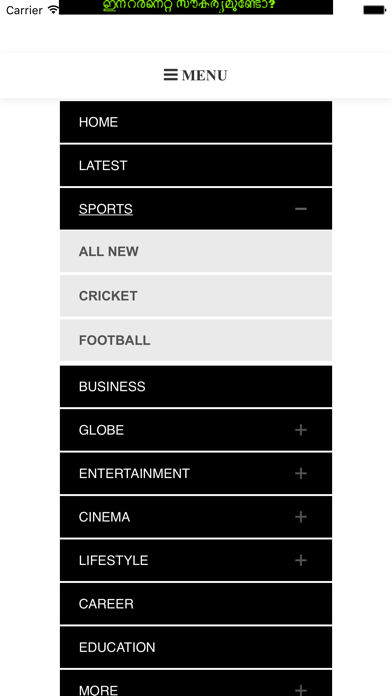 How to cancel & delete MalayalamMedia.One from iphone & ipad 3