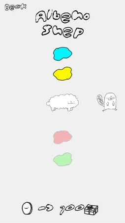Squesh screenshot 5