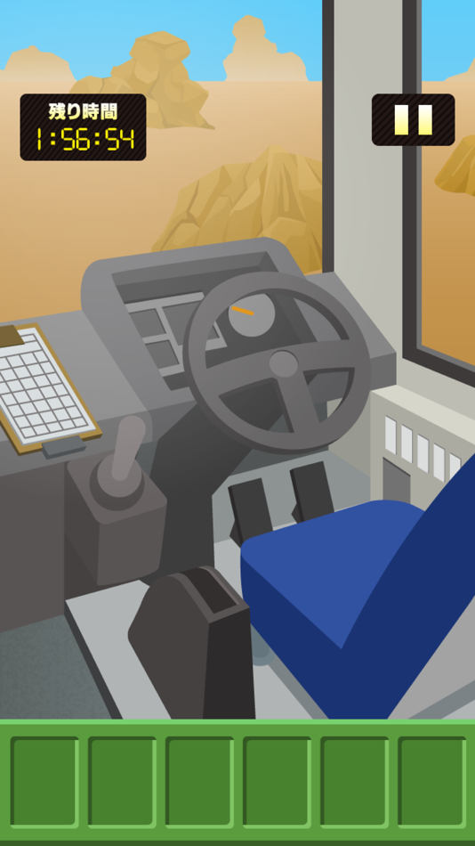 #4. Escape from the bus (iOS) 由: marge co., ltd.