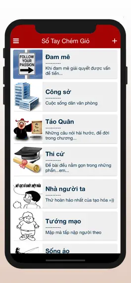 Game screenshot Sổ tay chém gió - sml apk