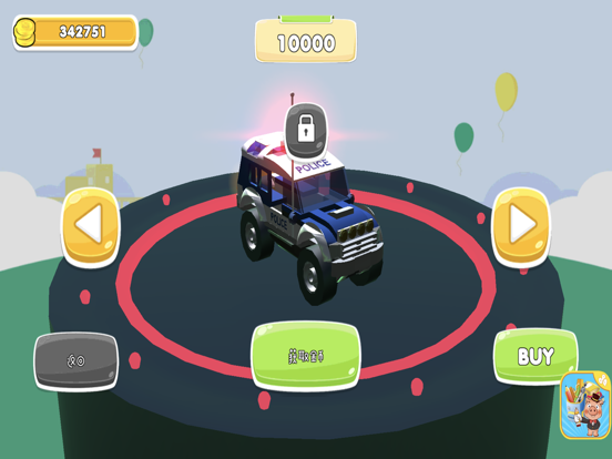 Screenshot #4 pour Kid Toy Car