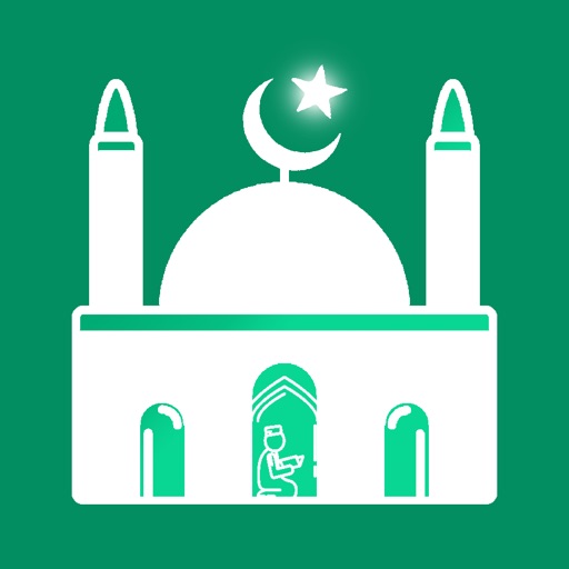 Islamic Calendar 2018 & Hijri Icon