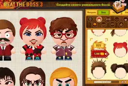 Game screenshot Beat the Boss 3 hack