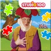 Puzzel Plop