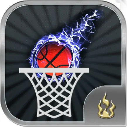 Basketball Shooting Hoops Cheats