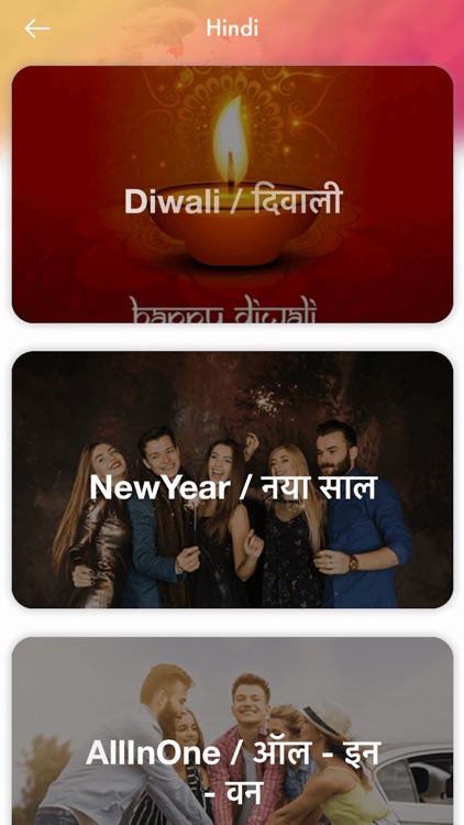 Whats Status and Quotes