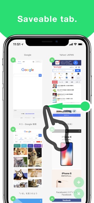 Ruru - One Hand Web Browser(圖3)-速報App