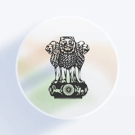 Constitution of India My Guide Читы