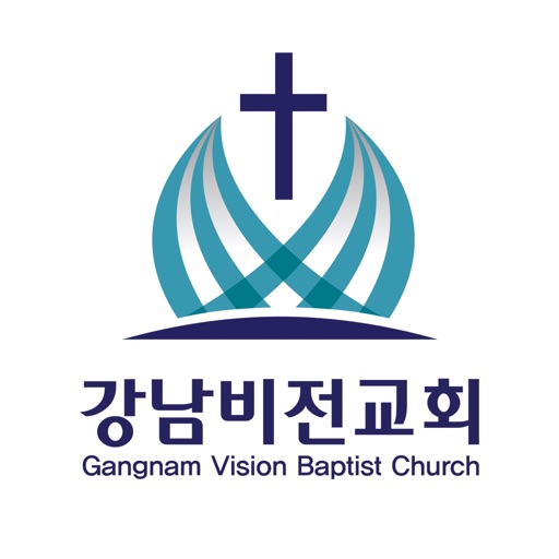 강남비전교회 gvch.or.kr