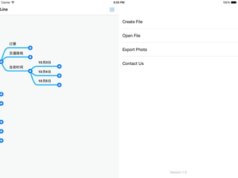 MindLine Mind Map screenshot 3