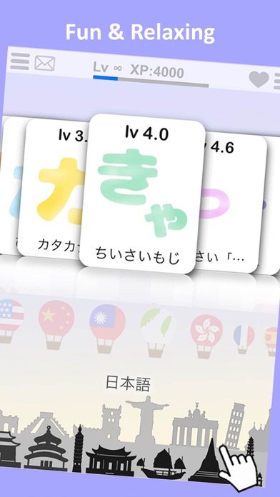 How to cancel & delete LETS Learn Hiragana & Katakana from iphone & ipad 3