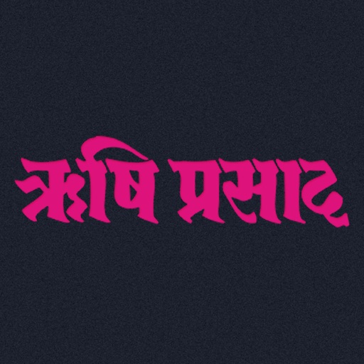 Subscribe Rishi Prasad Hindi