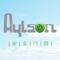 Aylson——“艾臣”，是Elairsar(Australia)PTY LTD公司旗下一个专注于安全门窗系统的品牌。Elairsar(Australia)PTY LTD公司坐落在全球最宜居城市——澳大利亚维多利亚洲墨尔本市，是全球最大的安全门窗系统供应商及制造商之一。专业研发、设计、生产安全门窗系统、高档贵族阳光房、建筑幕墙、无锁孔安全门、安全静音木门等高技术产品，籍此提高人们的生活品质，是所有高档住宅，大中型别墅、商业办公楼安全门窗的首选配套产品。