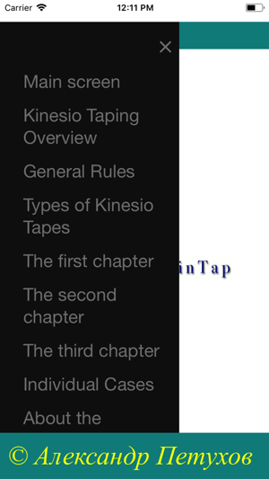 KGKinTap(圖2)-速報App