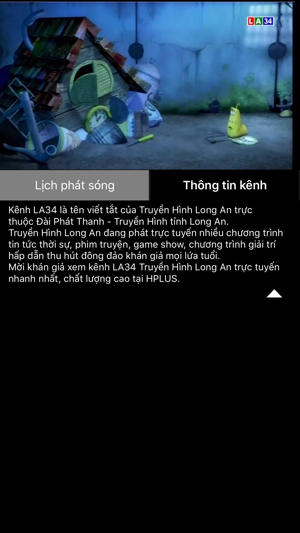 LongAnTV(圖3)-速報App