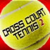 プロテニス対戦：二人で遊べる人気ライブスポーツゲーム