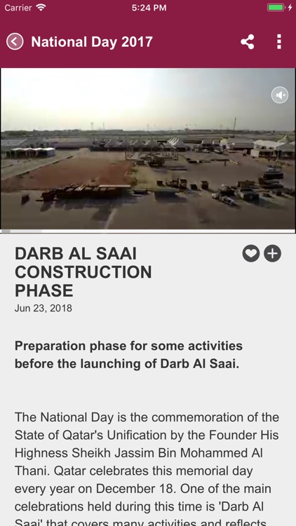 Doha 360 - دوحة 360 screenshot-5