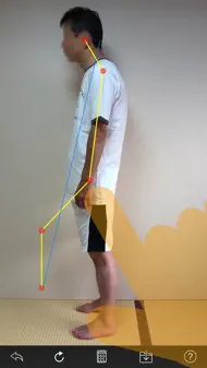 PostureCHEKCKER - Plus iphone resimleri 2