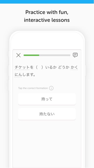 Bunpo: Learn Japanese screenshot 2