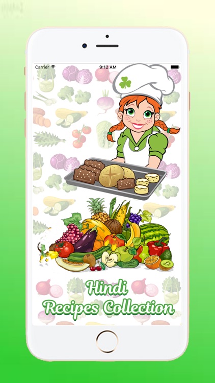 Hindi Recipes Collection