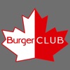 Burger Club | Оренбург