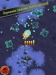 aces of the luftwaffe айпад изображения 4