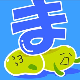 軽量!2chまとめ