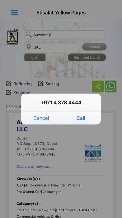 UAE YellowPages screenshot-4