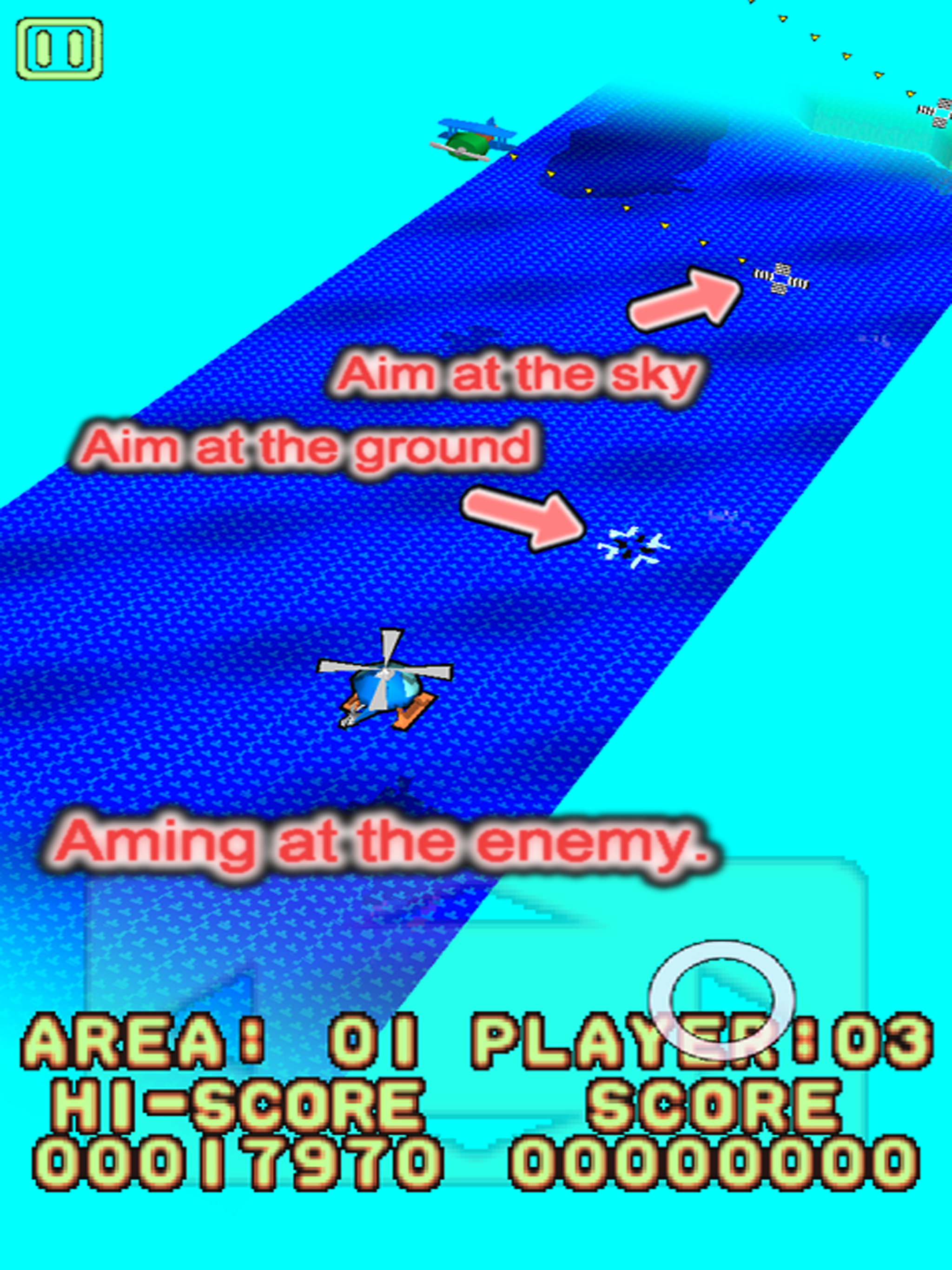 Shoot beyond a hill! screenshot 12