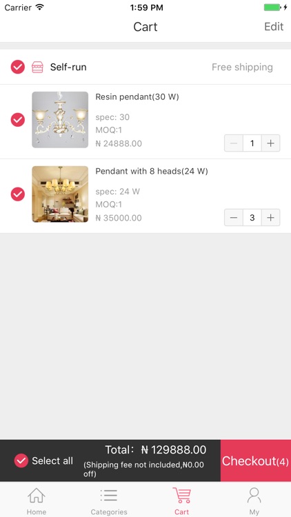 Win Lamp screenshot-3