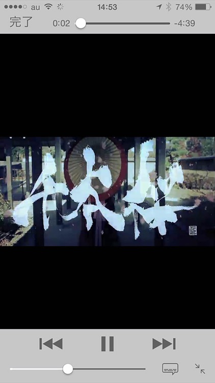 DVD-Card screenshot-4