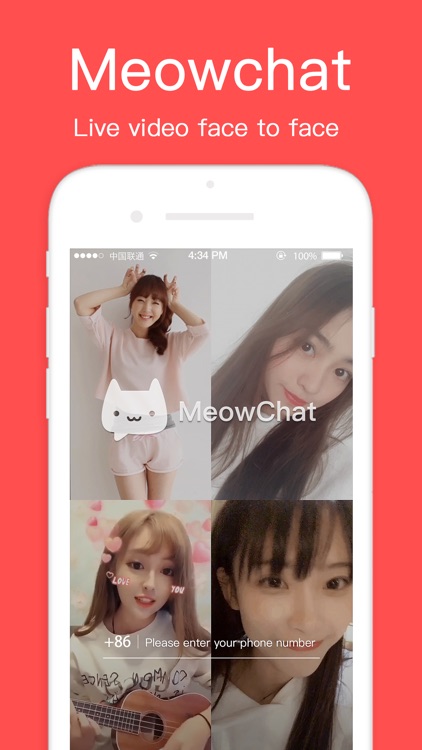 MeowChat